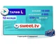 Підписка Sweet Tv Тариф "L" на 12 міс. офіційна більше 360 телеканалів для 5 пристроїв. - зображення 4