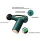 Массажер ударный перкуссионный массажный пистолет 4в1 с 4 насадками Massage Gun Зеленый - изображение 4
