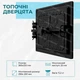 Чавунні дверцята для печі Поліська 365х330 мм топочні - зображення 7