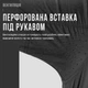 Мужская легкая велосипедная ветровка Road to Sky | ROCKBROS Серый Размер 3XL (RB-RTS-6105) - изображение 3