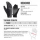 Полнопалые защитные перчатки ROCKBROS S600 Зима Черный Размер L (RB-S600-5505) - изображение 10