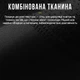 Баф ROCKBROS LF502-2 Лето Белый (RB-LF502-2-5903) - изображение 6