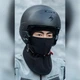 Зимняя балаклава с теплым флисом ROCKBROS LF7066 Серый (RB-LF7066-2-5606) - изображение 6