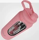 Пляшка для води SmartShake Bohtal Insulated Sports Bottle 960 мл Pink (11280101) - зображення 5