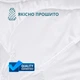 Набор Sleepingg Dream Одеяло всесезонное Полуторное 140х210 см Антиаллергенное волокно + Подушка 50х70 см (4820227289059) - изображение 4