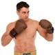 Перчатки боксерские кожаные Zelart Fight Gear 3843 размер 10 унций Brown - изображение 7