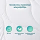 Набор подушек антиаллергических Sleepingg Dream с молнией гипоаллергенная 50х70 см 2 шт (4820227289219) - изображение 10