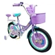 Детский велосипед X-Treme STARGIRL 16" Сиренево-бирюзовый - изображение 2