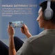 Наушники Fifine X3 Wireless Black (X3) - изображение 7