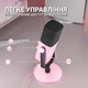 Микрофон Fifine AM8P USB/XLR Pink (AM8P) - изображение 6