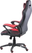Кресло Special4You Nero Black/Red (E4954) - изображение 7
