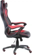 Кресло Special4You Nero Black/Red (E4954) - изображение 4
