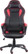 Кресло Special4You Nero Black/Red (E4954) - изображение 2
