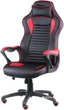 Кресло Special4You Nero Black/Red (E4954) - изображение 3