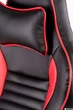Кресло Special4You Nero Black/Red (E4954) - изображение 12