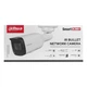 Камера відеоспостереження Dahua DH-IPC-HFW1431T1P-ZS-S4 (2.8-12) - изображение 7
