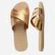 Жіночі шльопанці Havaianas 4148866.0570 39-40 Золотисті (7909989527962) - зображення 6