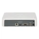 Регистратор для видеонаблюдения Hikvision DS-7108NI-Q1(D) - изображение 4