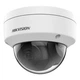 Камера видеонаблюдения Hikvision DS-2CD1121-I(F) (2.8) - изображение 6