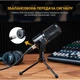 Мікрофон Fifine Tank1 XLR Black (Tank1) - зображення 2