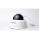 Камера видеонаблюдения Hikvision DS-2CD1121-I(F) (2.8) - изображение 9