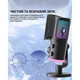 Мікрофон Fifine AM6 USB Black (AM6) - зображення 7