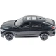 Радиоуправляемая игрушка Rastar BMW X6 1:14 черный (99260 black) - изображение 3