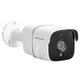Камера видеонаблюдения Greenvision GV-162-IP-FM-COA50-20 POE (Lite) - изображение 1