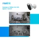 Камера видеонаблюдения Reolink Lumus (E430) - изображение 2