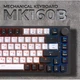 Клавіатура OfficePro MK160B Hot-Swap Red Swich RGB USB UA Black (MK160B) - зображення 7