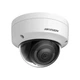 Камера видеонаблюдения Hikvision DS-2CD2121G0-IS(C) (2.8) - изображение 4