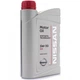 Моторное масло Nissan Motor oil 5W-30 DPF, 1 л. (7161) - изображение 2