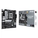 Материнская плата ASUS PRIME B650M-K - изображение 2