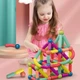 Детский магнитный 3D-конструктор Homiqo, 25 деталей, конструктор магникон развивающий - изображение 8