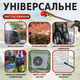 Автомобильная мойка 2 акб аккумуляторная водяной пистолет высокого давления портативная автомойка для машин Черный - изображение 4