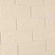 3D панель самоклеящаяся StickerWall под кирпич 770х700х3 мм слоновая кость - изображение 2