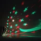 Световой проектор лазерный проектор RGB шар светодиодная лампа с пультом USB ночник - изображение 5