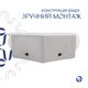 Комплект Qtap Leo N: Раковина подвесная угловая овальная 380x360x130 мм WHITE + Донный клапан PU02O - изображение 5