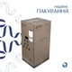 Комплект Qtap Tern: Раковина напольная моноблок 440х380х830 мм White + Донный клапан PU02O - изображение 7