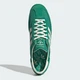 Женские кроссовки Adidas Sl 72 Og W JQ7397 39.5 (6UK) 24.5 см Cougrn/Ivory/Crysan (4067904001836) - изображение 5