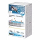 Бассейн каркасный Intex 26732 (549-122см), 24311 л - изображение 7