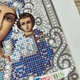 Набор для вышивания бисером иконы ARHIBIS Богородица Казанская серебро, 13х17 см (ЖС-5001) - изображение 2