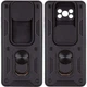 Противоударный бронированный чехол с защитой камеры для Poco X3 Pro и Poco X3 NFC Armor Case Keysion черный - изображение 8