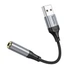 Переходник адаптер USB на AUX 3.5mm HOCO LS36 черный - изображение 5