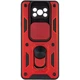 Протиударний броньований чохол із захистом камери для Poco X3 NFC та Poco X3 Pro Armor Case Keysion red - зображення 1