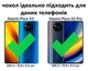 Протиударний броньований чохол із захистом камери для Poco X3 NFC та Poco X3 Pro Armor Case Keysion red - зображення 6