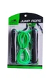 Скакалка PowerPlay 4205 Classic Plus Jump Rope Зелена (2,7m.) 4910951 - изображение 10