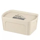 Ящик з кришкою для зберігання Ardesto ARHC2506B 32х21.5х14 см бежевий 5052406 - зображення 1