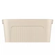 Ящик з кришкою для зберігання Ardesto ARHC2506B 32х21.5х14 см бежевий 5052406 - зображення 4