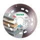 Круг алмазный Distar Сorona 1A1R 46746 125 мм серебристый 4888758 - изображение 1
